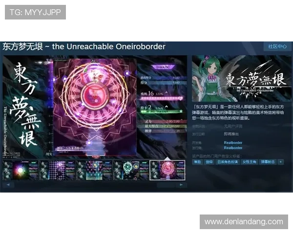 登录尊龙新版官网入口，体验全新上线的热门游戏项目